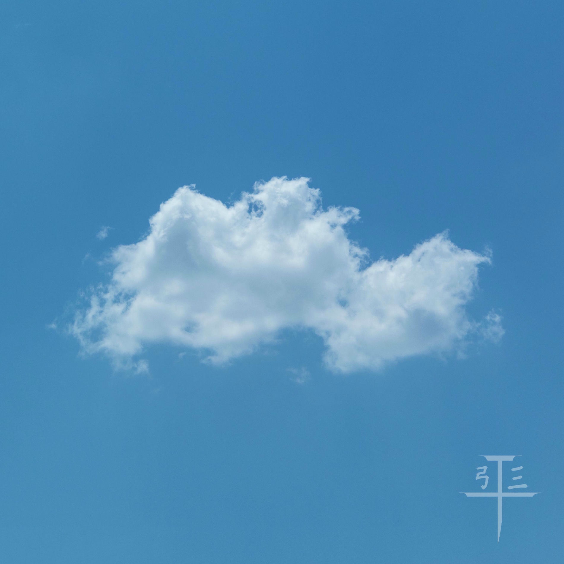 Album cover of Lofi and Lounge v.2