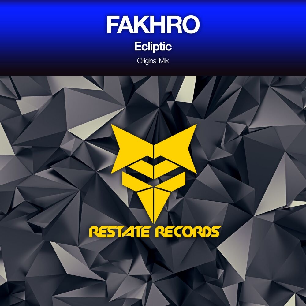Picture of Ecliptic