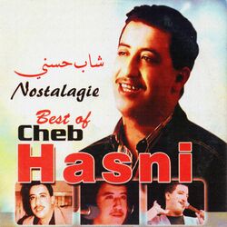 Cover of Best of Nostalagie