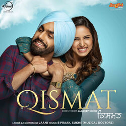 Cover of Qismat (Original Motion Picture Soundtrack)
