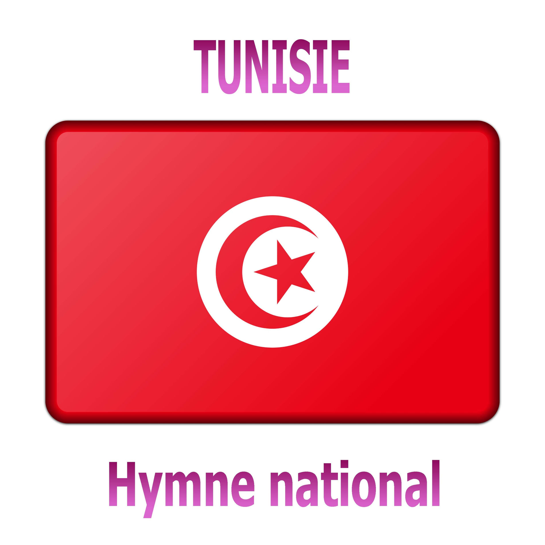 Album cover of Tunisie - Humat Al-Hima - Hymne national tunisien ( Défenseurs de la patrie )