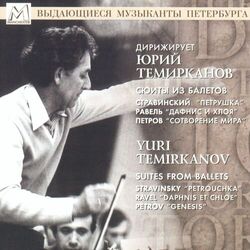 Cover of Stravinsky, Ravel, Petrov: Suites from Ballets