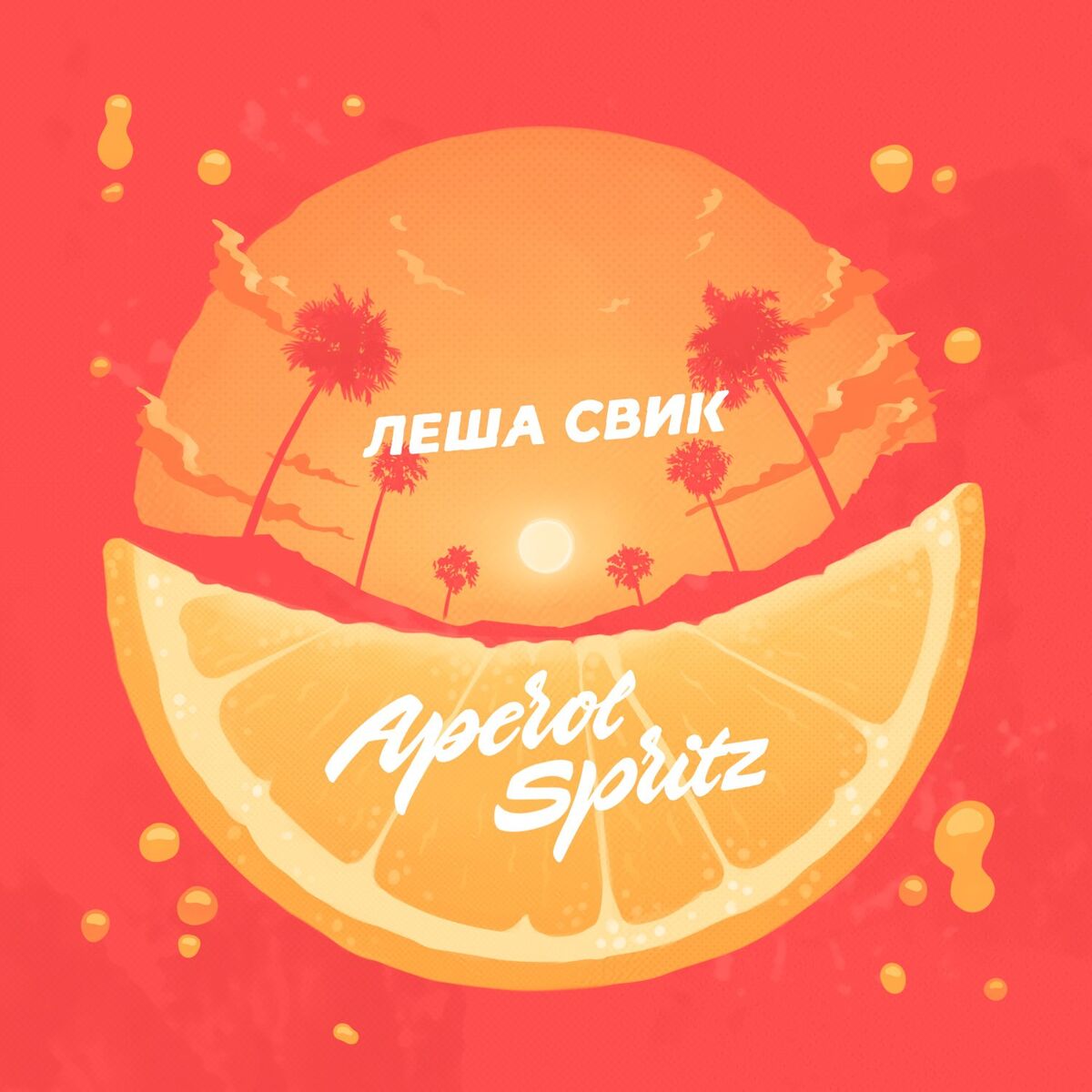 Album cover of Aperol Spritz