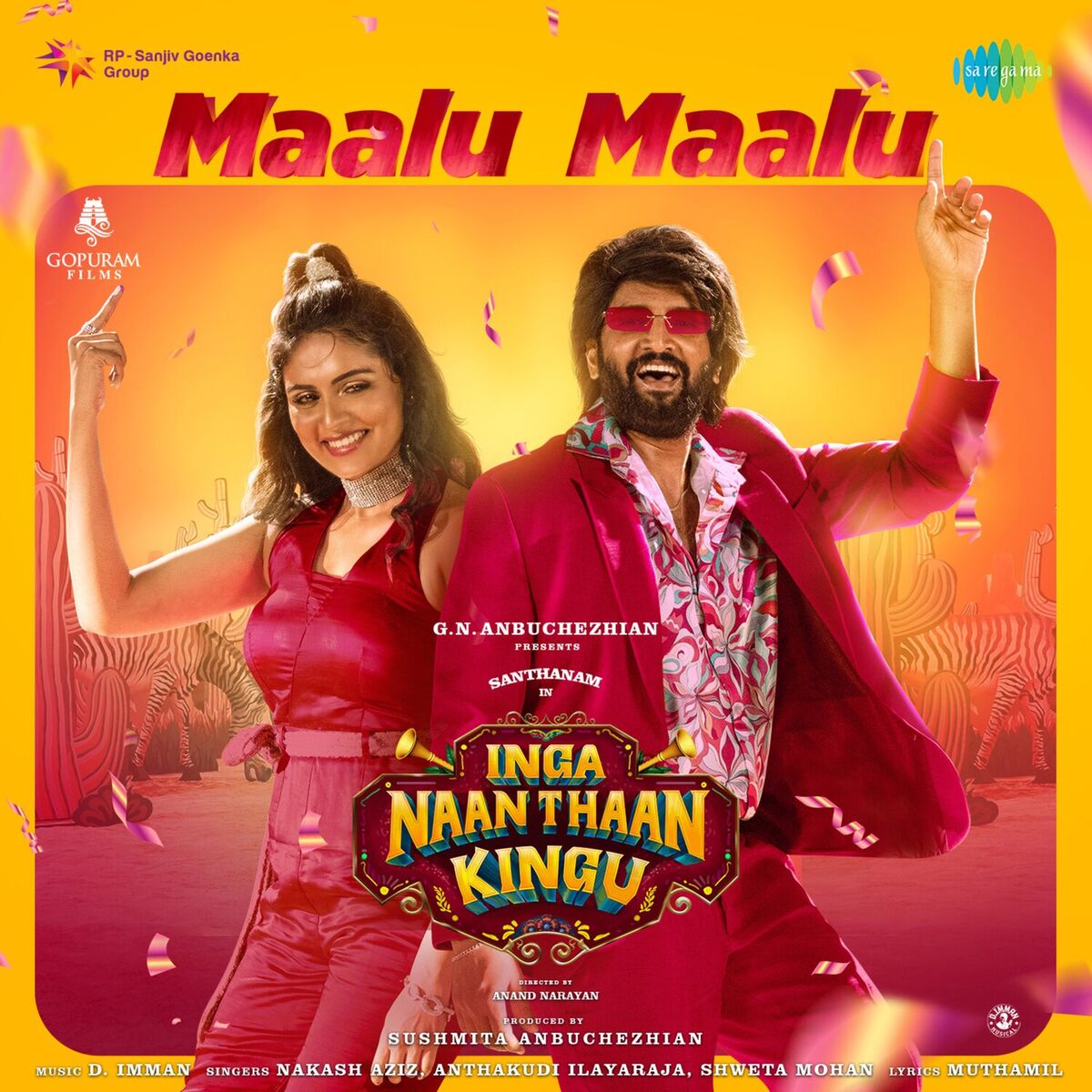 Album cover of Maalu Maalu (From 