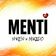 MENTI