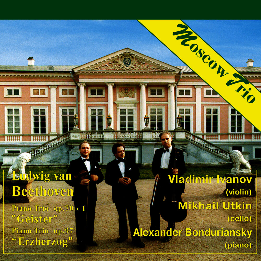 Picture of Moscow Trio: Beethoven