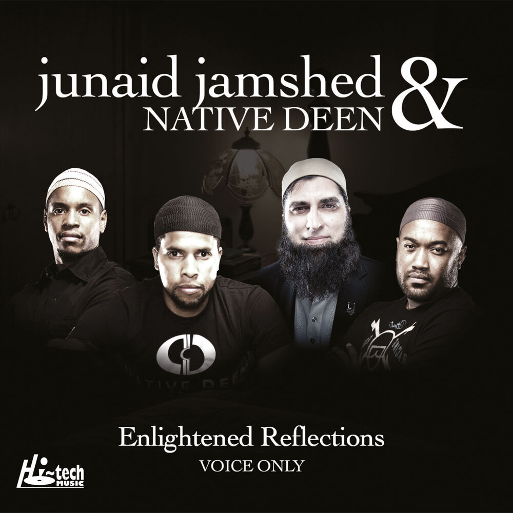 Picture of Enlightened Reflections (Voice Only) - Islamic Nasheeds