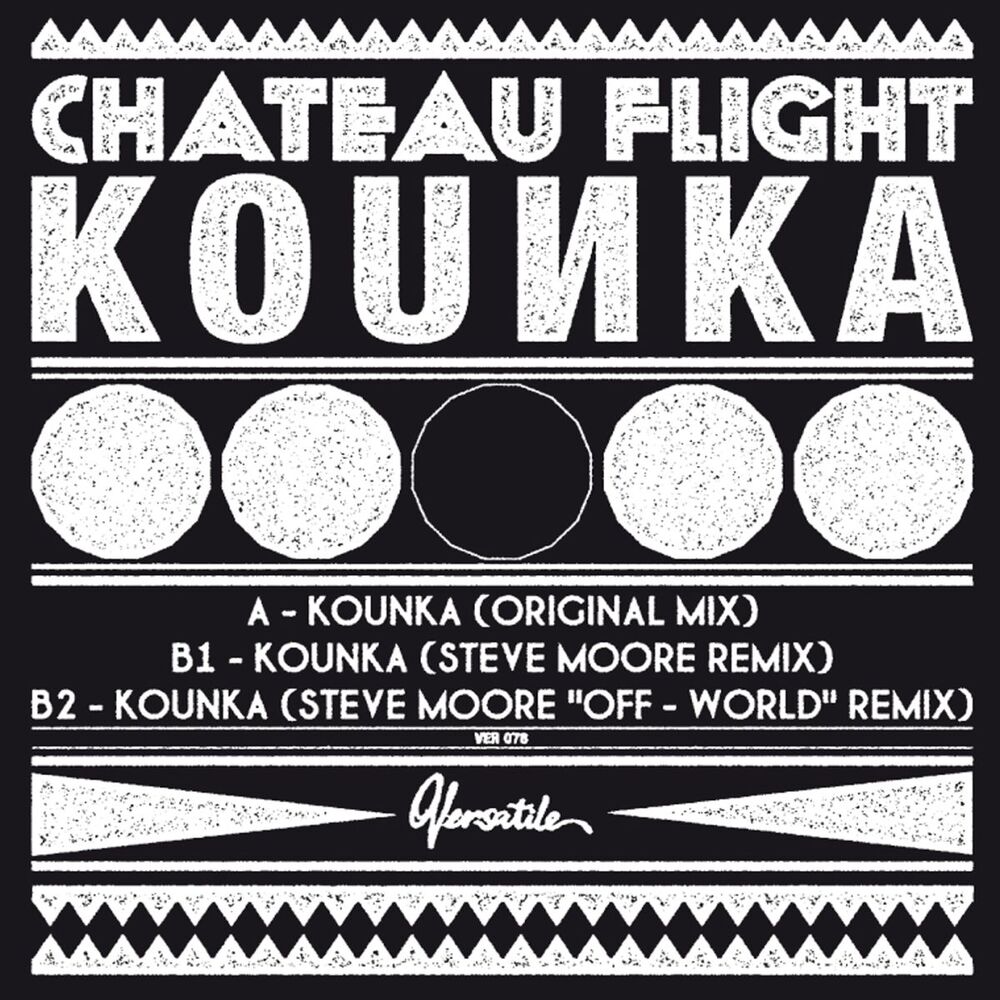 Picture of Kounka EP