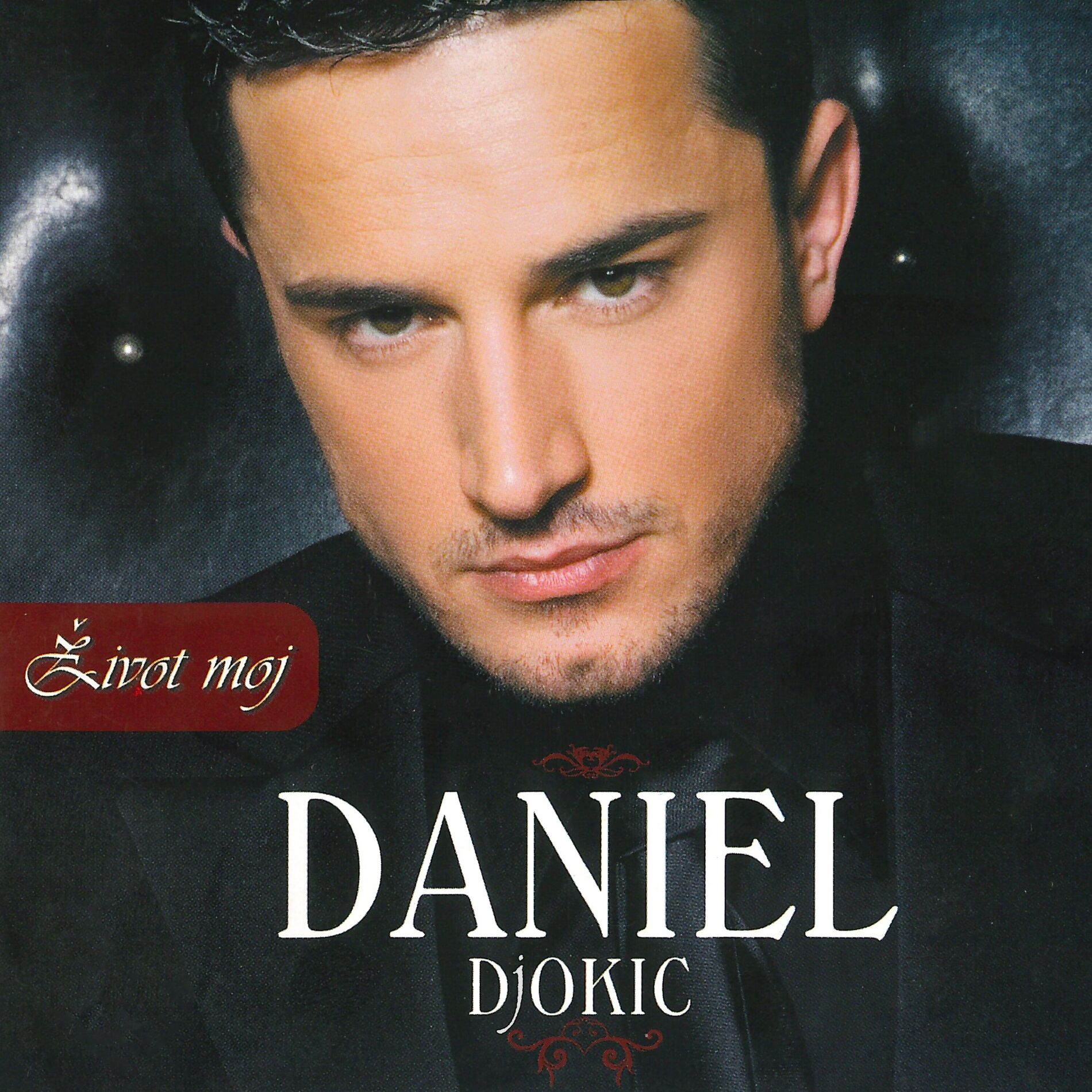 Album cover of Život moj