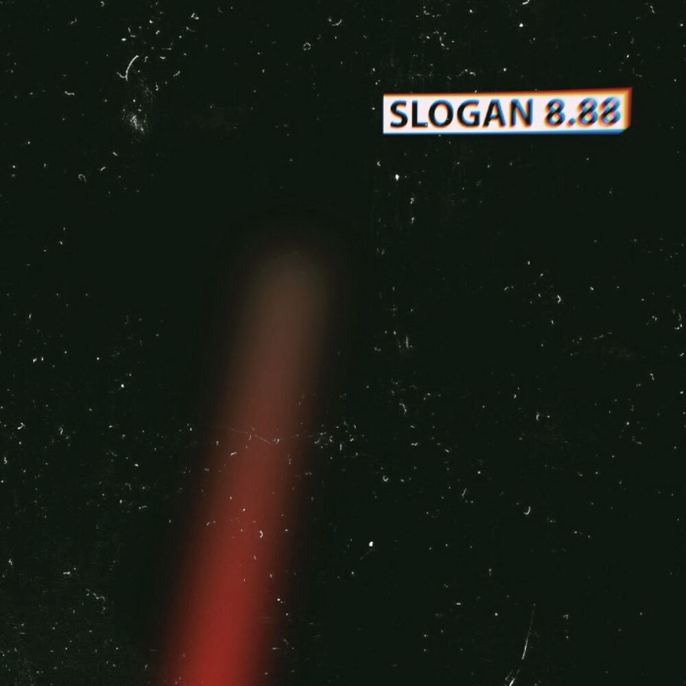 Picture of 8.88