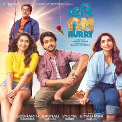Cover of Malki Re (From "Hurry Om Hurry")