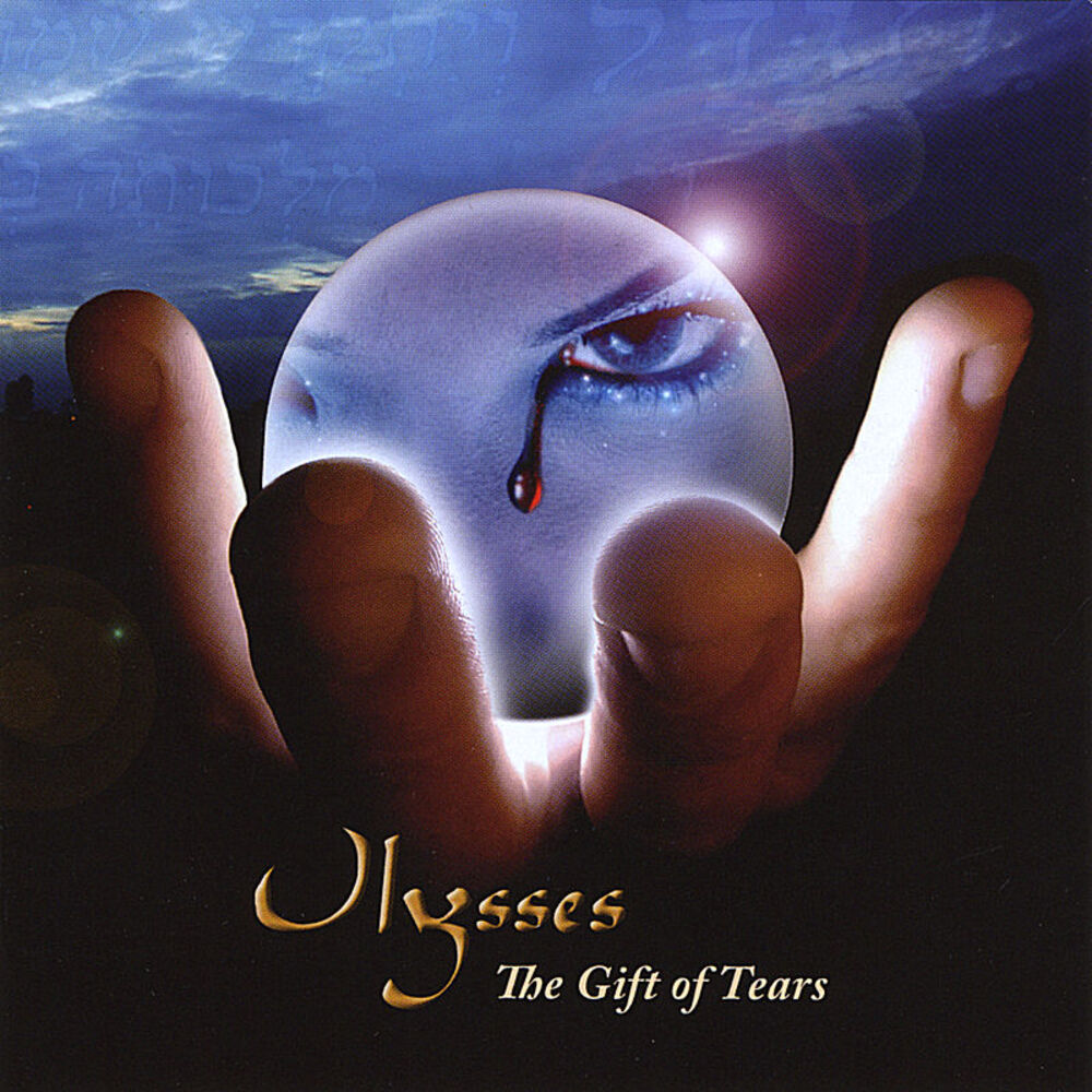 Picture of The Gift of Tears