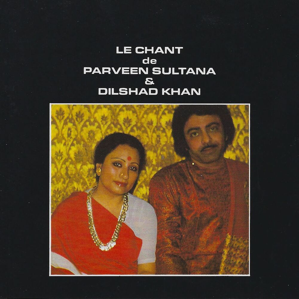 Picture of Le Chant - Khayal