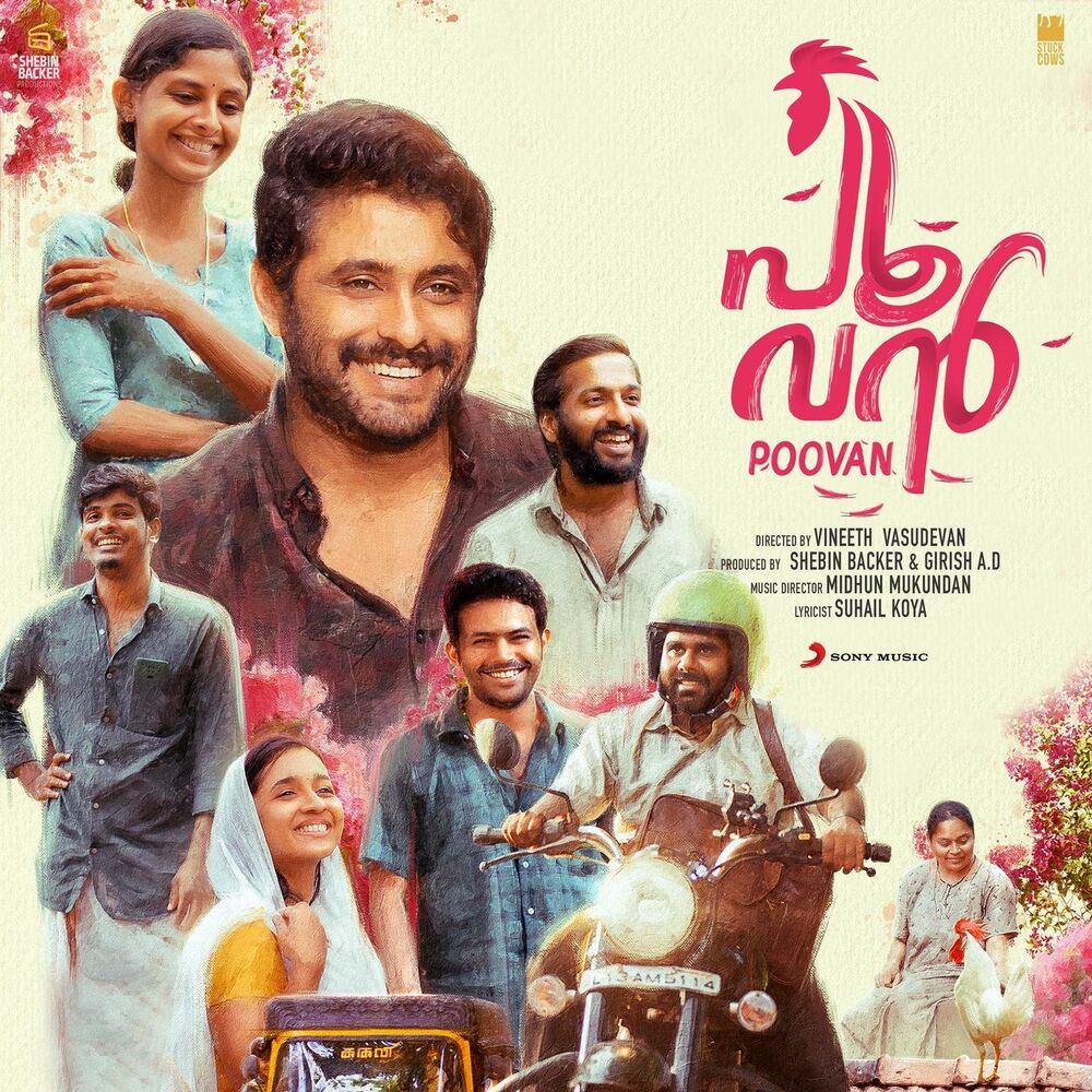 Picture of Poovan (Original Motion Picture Soundtrack)