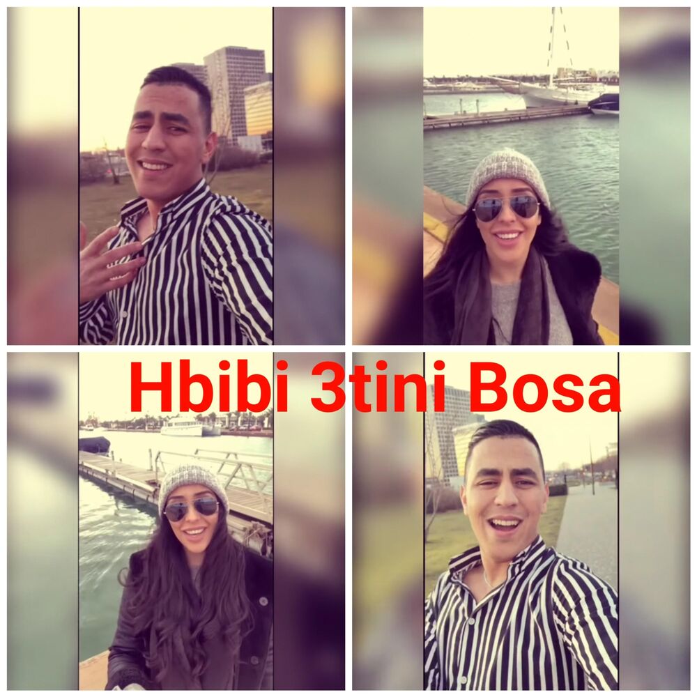 Picture of hbibi 3tini bosa