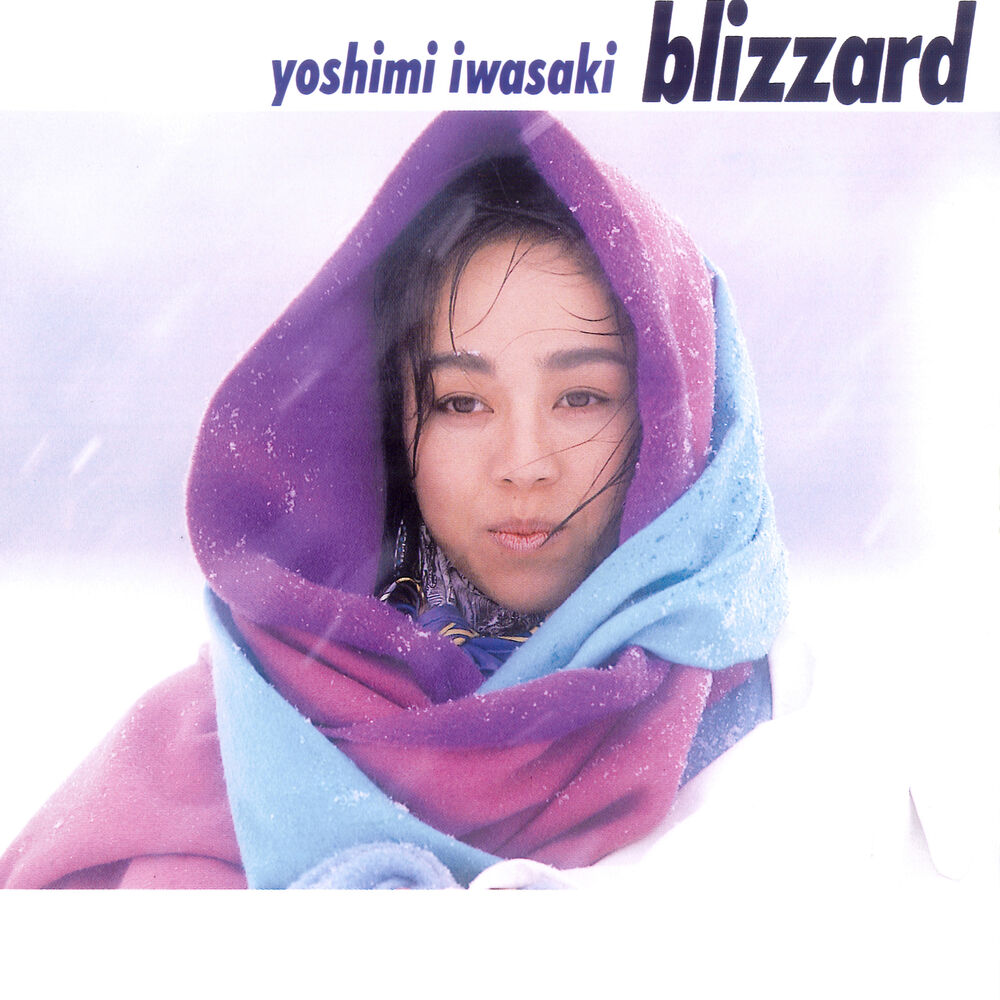 Picture of Blizzard