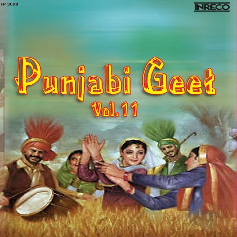 Picture of Punjabi Geet Vol 11