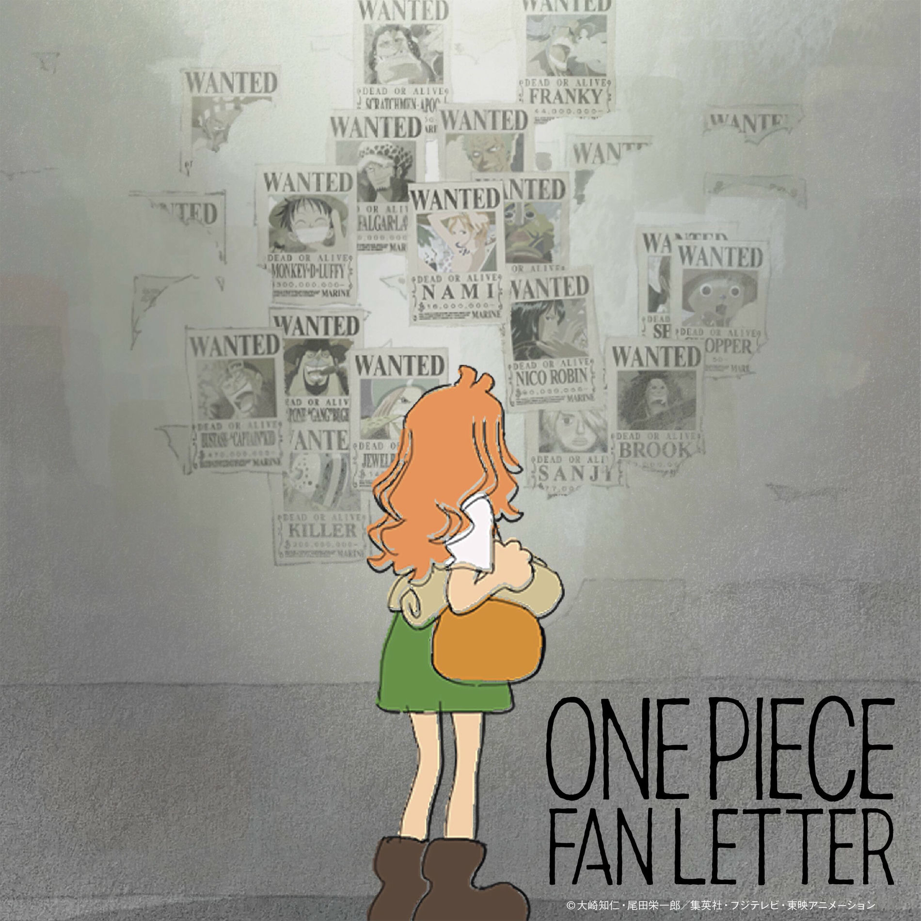 ONE PIECE Original Soundtrack