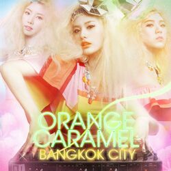 Cover of THE FIRST DIGITAL SINGLE ′Bangkok City′