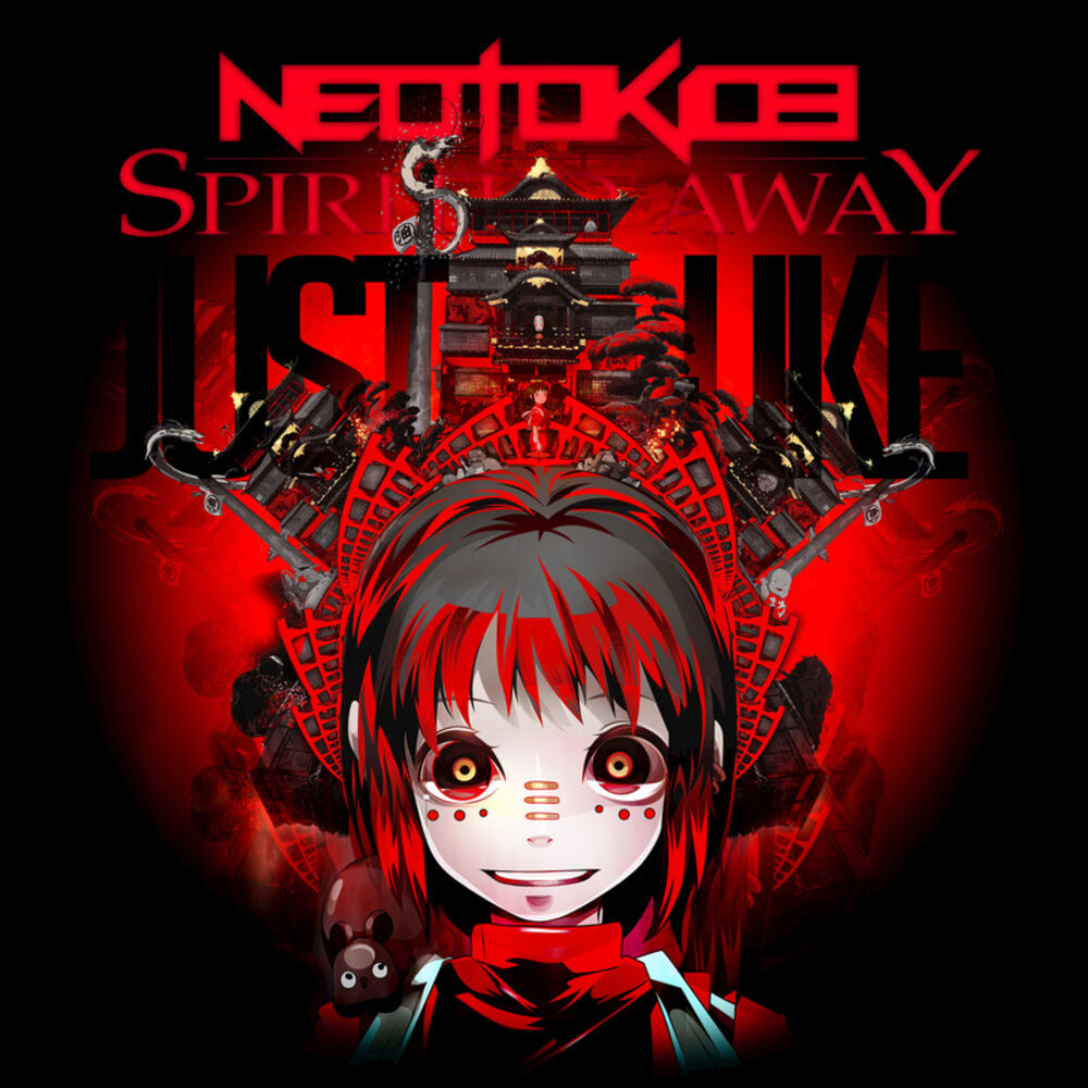 Picture of Spirited Away: Just Like Chihiro (Spirit World Version)