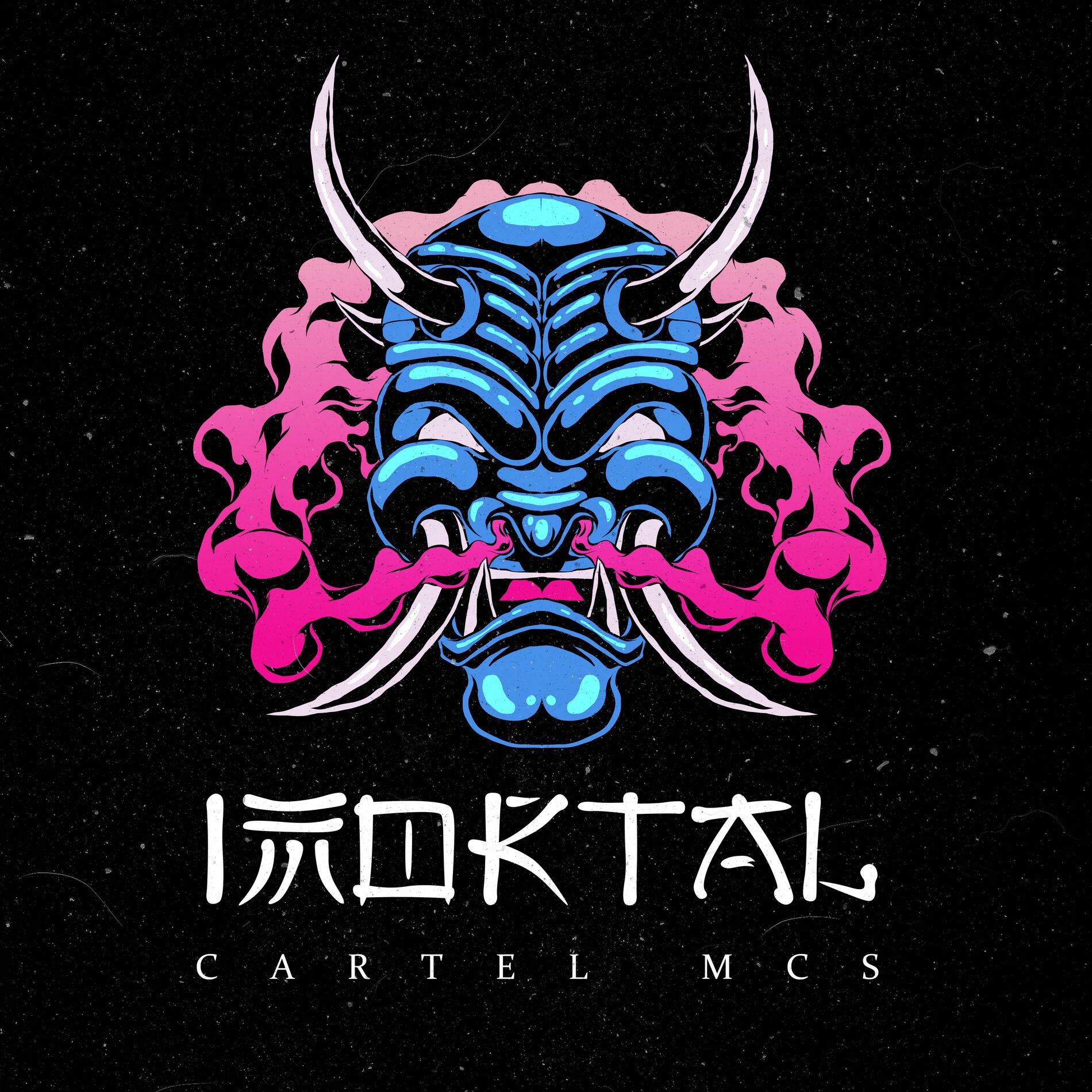 Album cover of Imortal