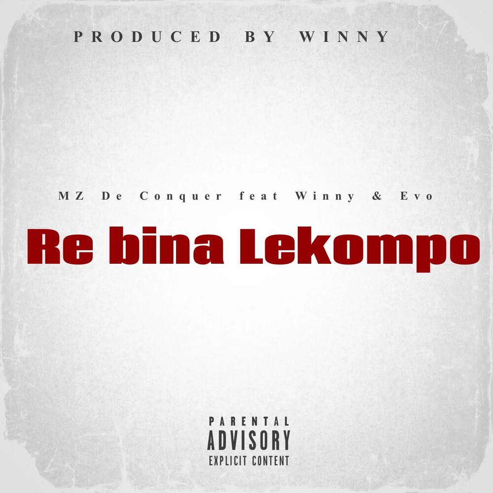Picture of Re bina lekompo