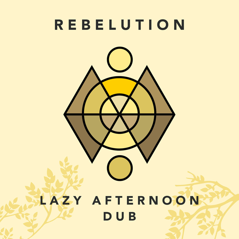 Picture of Lazy Afternoon Dub