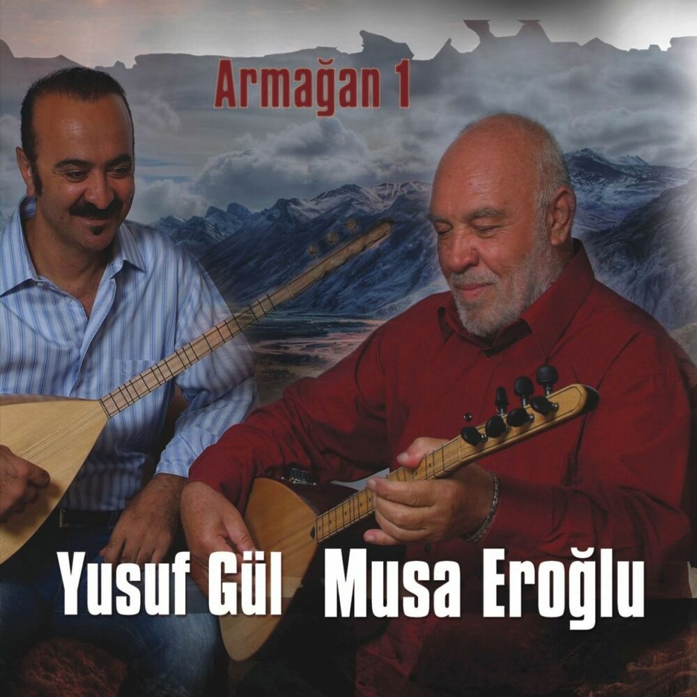 Picture of Armağan, Vol. 1