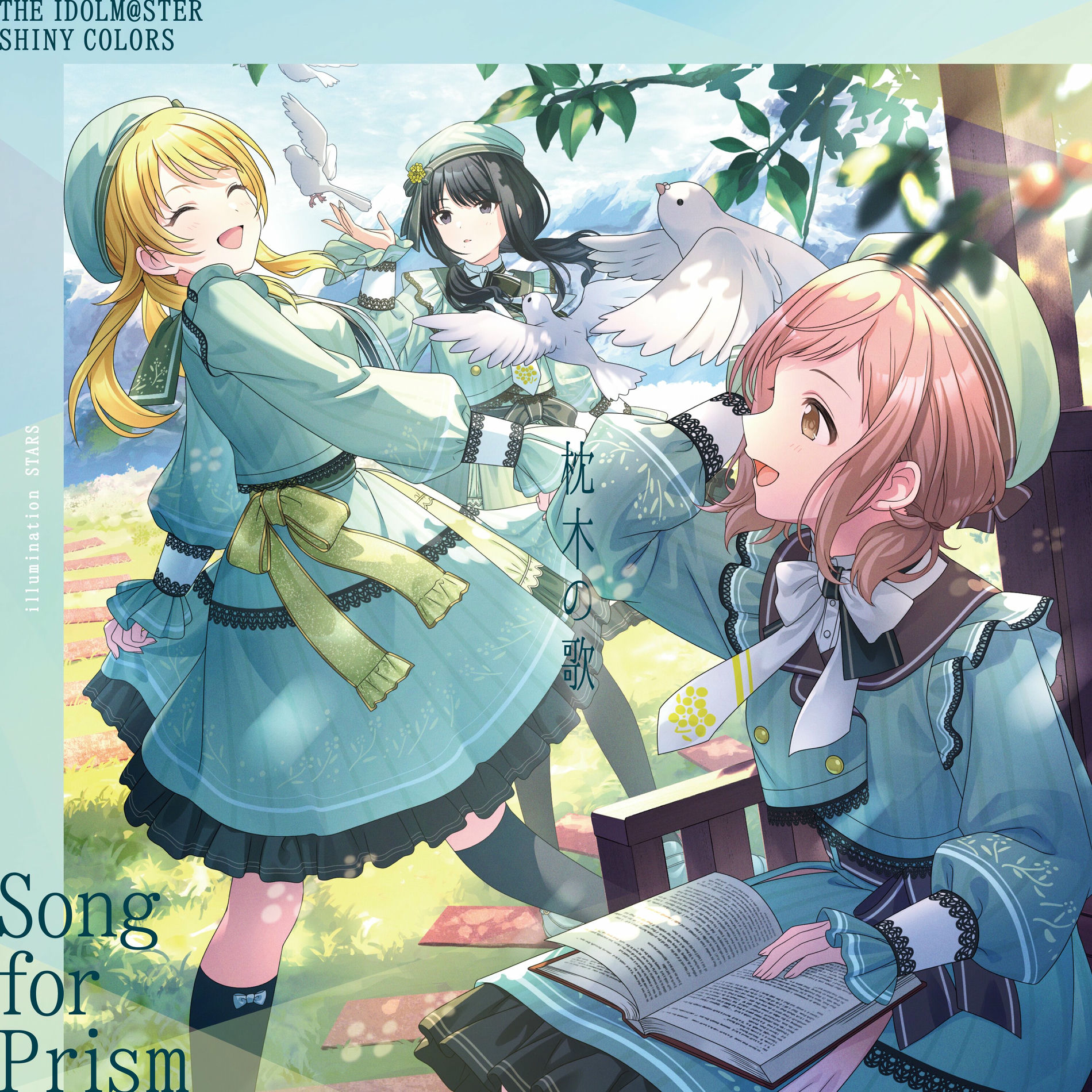 SHHis - THE IDOLM@STER SHINY COLORS Song for Prism Happier