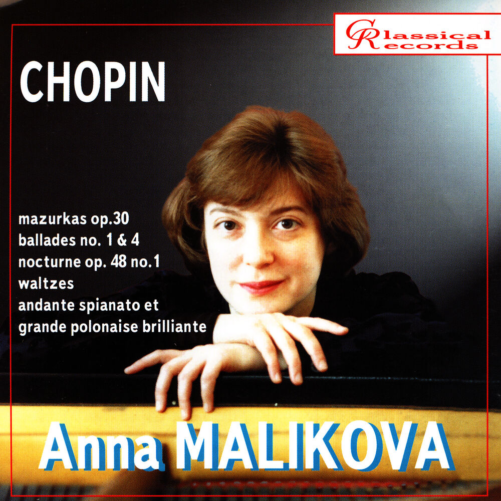 Picture of Works For Piano