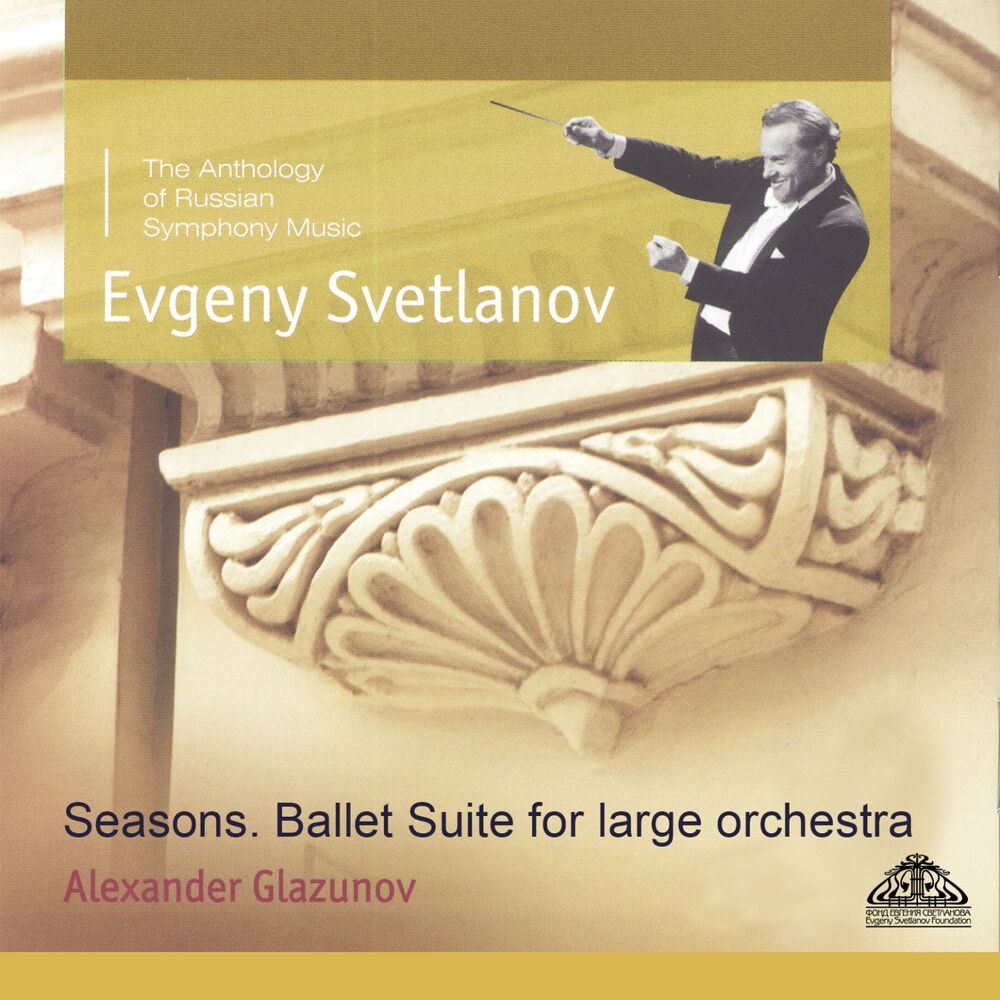 Picture of Glazunov: The Seasons & Ballet Suite for Large Orchestra