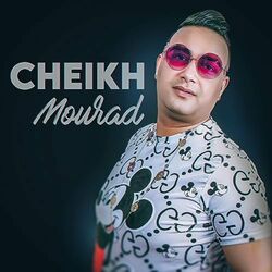 Cover of Nebghi Mbela3 3la Rouhi (Live)