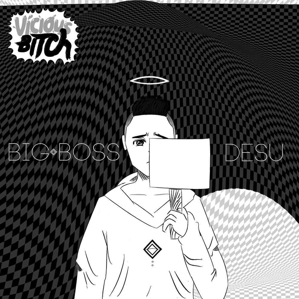 Picture of Desu EP