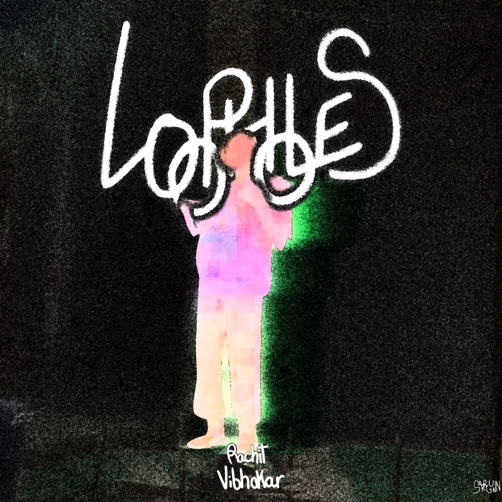 Picture of Loopholes Freestyle