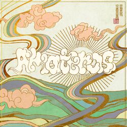 Cover of Amateras