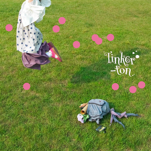 Woo Ye Rin – tinker-ton – Single