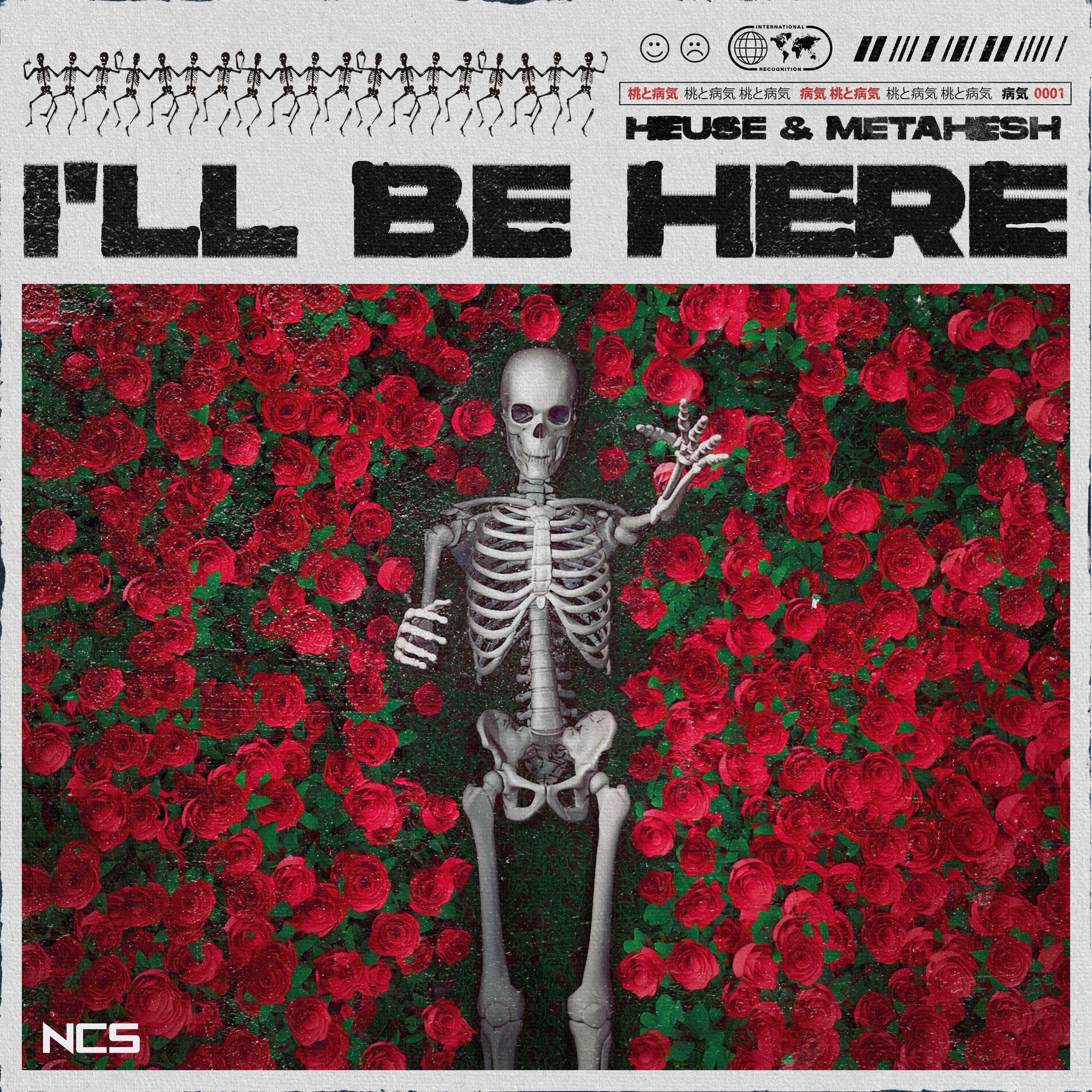 Album cover of I'll Be Here