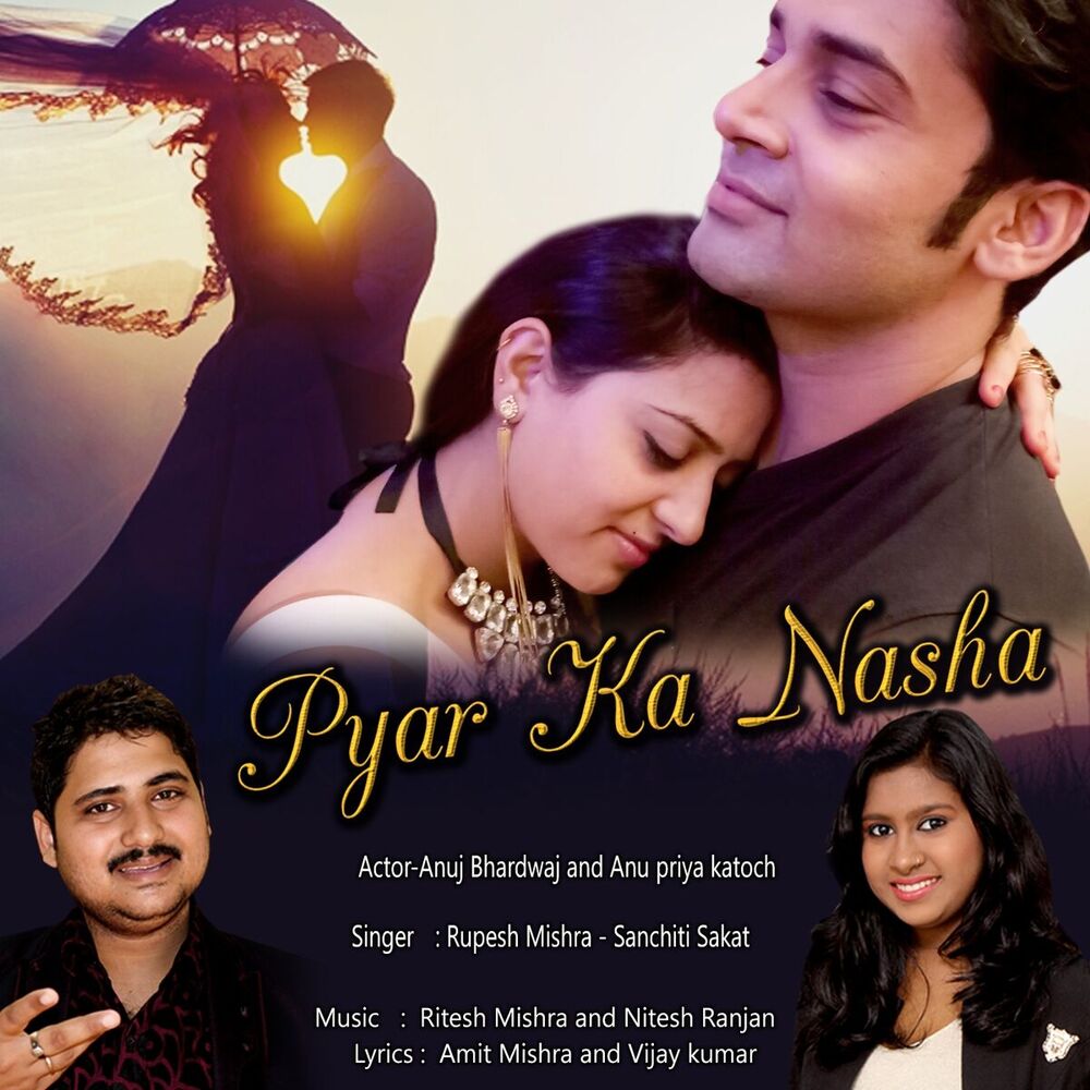 Picture of Pyar Ka Nasha
