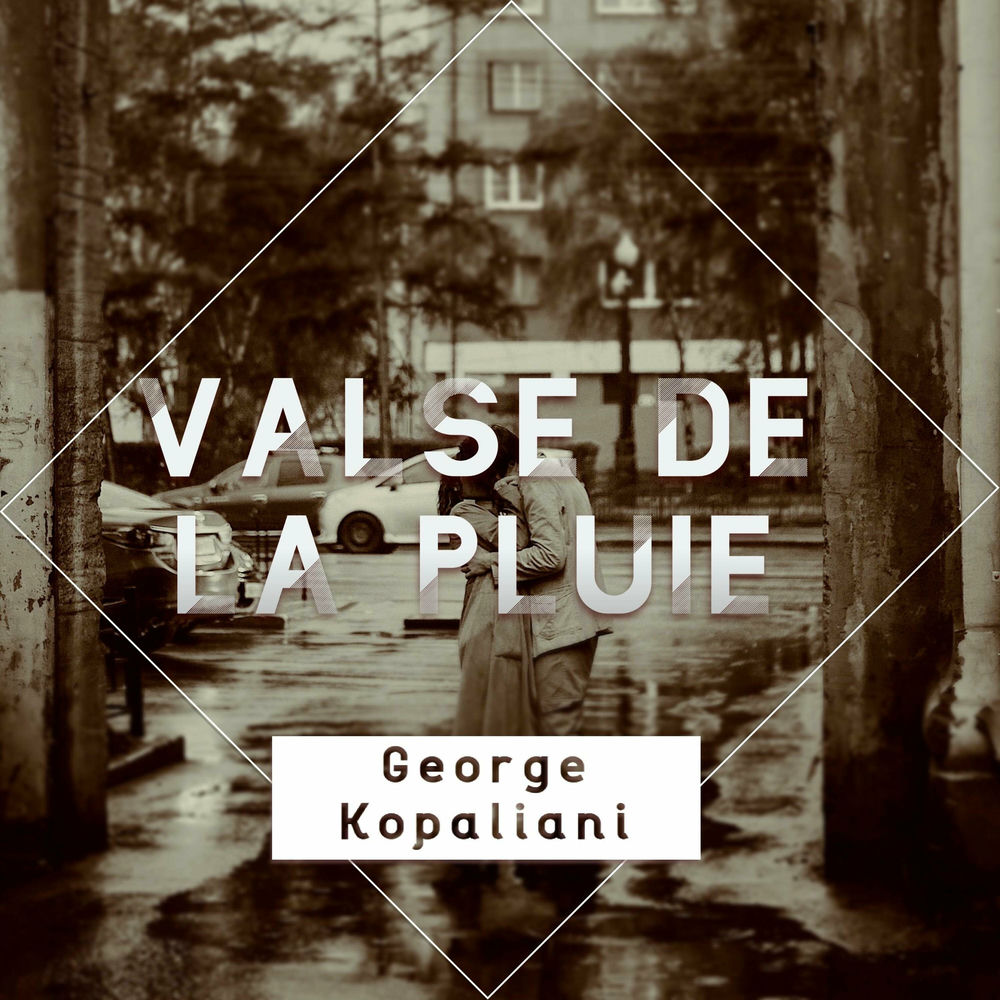 Giorgi tiginashvili & george kopaliani. George kopaliani mp3 albums. Stars george kopaliani. George kopaliani - sunset. Песни george kopaliani.