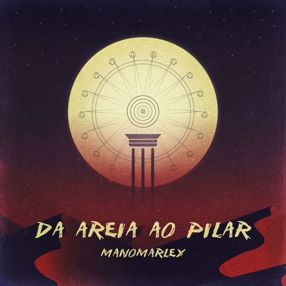 Picture of Da Areia ao Pilar