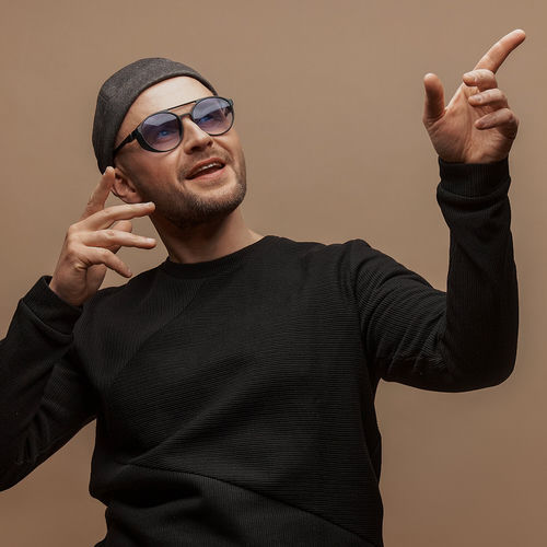Я для тебе