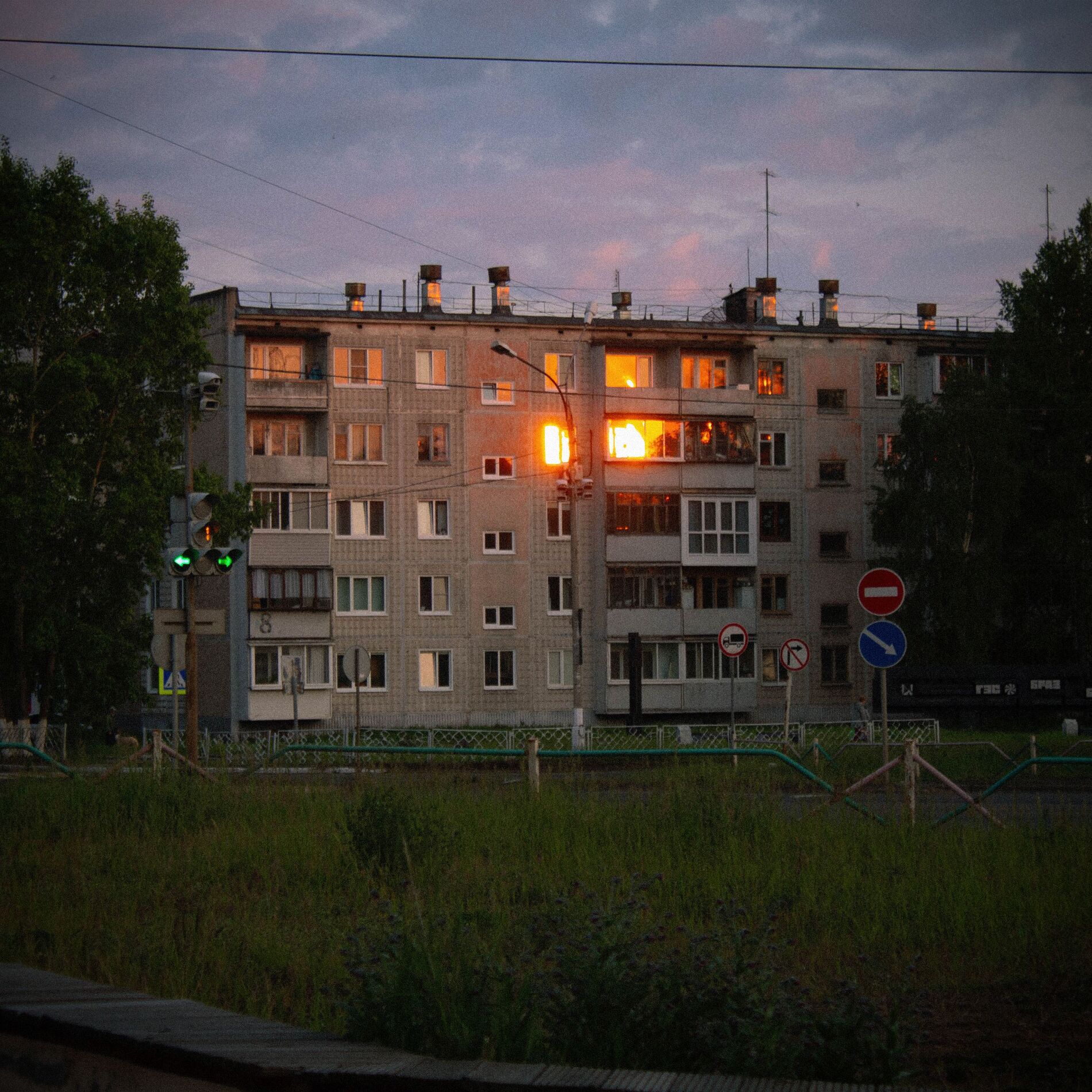 Album cover of Youth