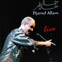 Cover of Djamel Allam en Live à Alger