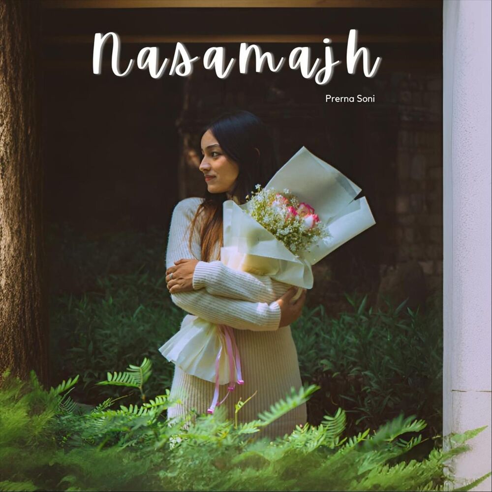 Picture of Nasamajh