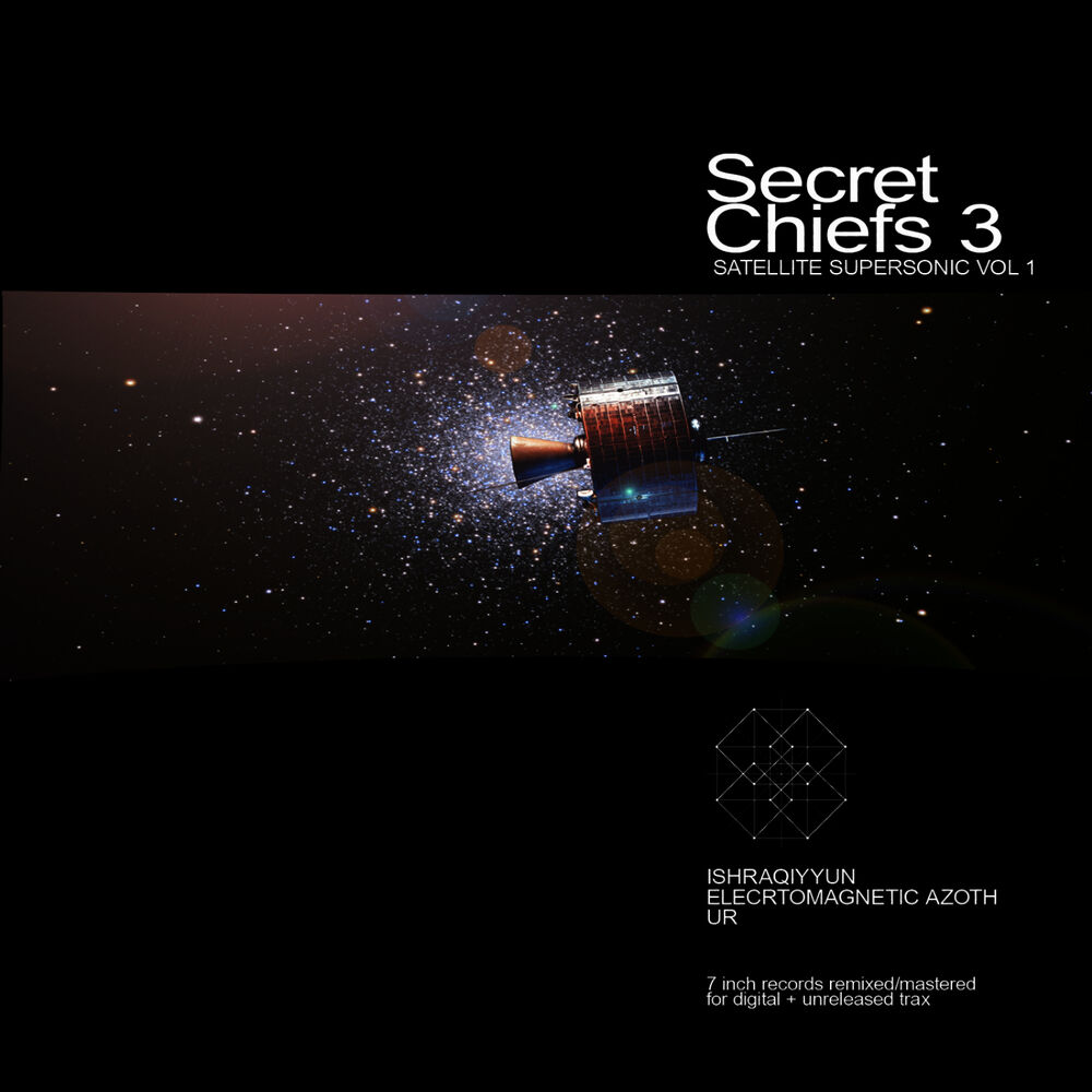 Picture of Satellite Supersonic Vol. 1
