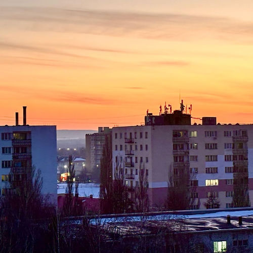 Забери меня
