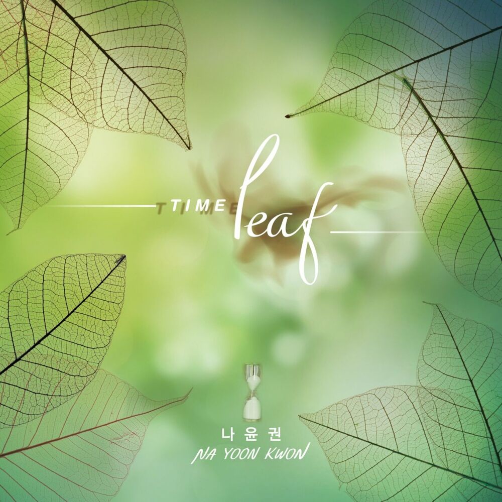 Picture of [Time LEAF]