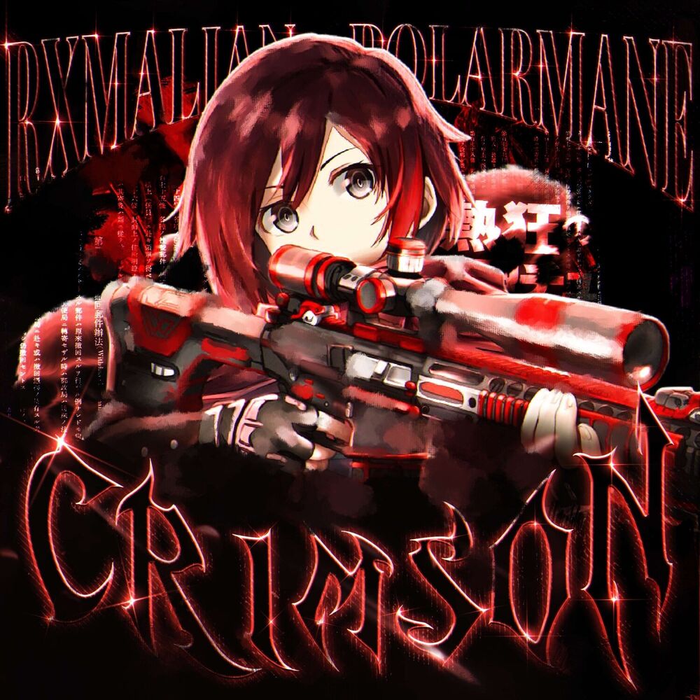 Picture of CRIMSON
