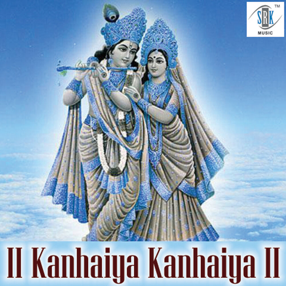 Picture of Kanhaiya Kanhaiya