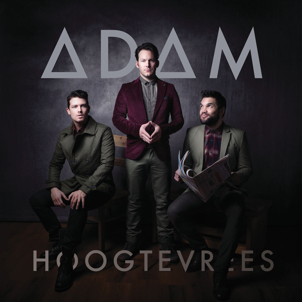 Album cover of Hoogtevrees